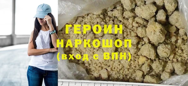 mdma Вяземский